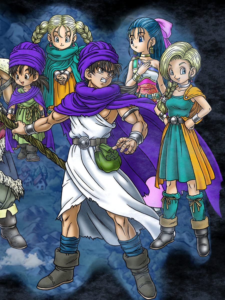 ปกเกม Dragon Quest V ฉบับญี่ปุ่น — พระเอกผ้าโพกหัวสีม่วงยืนกลางภาพ ล้อมรอบด้วยลูกชาย ลูกสาว และหญิงสาวสามคนที่เป็นตัวเลือกคู่ครอง บนพื้นหลังภูเขาสีน้ำเงินเข้ม